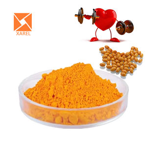 थोक थोक कच्चे माल कोएंजाइम क्यू 10 यूबिक्विनोल पाउडर की कीमत 98% यूबिक्विनोन कोएंजाइम क्यू 10 पाउडर - Product Image 1