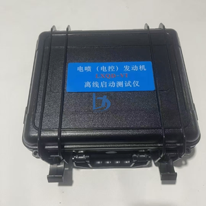 เครื่องทดสอบสตาร์ทแบบออฟไลน์สำหรับเครื่องยนต์ LXQD-V1 ระบบหัวฉีดไฟฟ้า ควบคุมด้วยระบบอิเล็กทรอนิกส์ รุ่น 4HK1 6HK1 JO5 D6E C13 B6.7 4M50 - Product Image 6