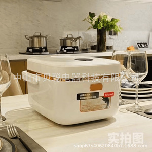 Cuisinière à riz multifonctionnelle Beicong Home 3L en acier inoxydable avec cuve intérieure en titane et contrôle par micro-ordinateur - Product Image 3