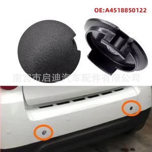 ฝาครอบตะขอเกี่ยวรถเมอร์เซเดส-เบนซ์ สมาร์ท 451 รุ่น A4518850122 อุปกรณ์เสริมกันชนไนลอน - Product Image 5