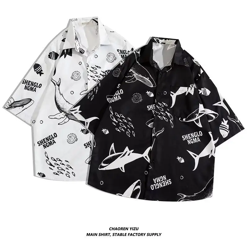 Camicie Harajuku a maniche corte da uomo camicie con stampa animalier di nuova moda estiva risvolto top da uomo camicie Casual stile spiaggia Streetwear