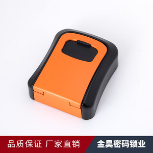 Caja de Llaves Curva de Aleación de Aluminio Jinhao G2, Duradera, Mecánica, para Almacenamiento de Llaves Públicas, Uso en Obras de Construcción - Product Image 2