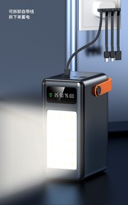 כוח בנק 200000mah נייד תחנת כוח קיבולת גבוהה 4 תפוקת usb פלט אוהלים אור בחוץ נסיעה - Product Image 6