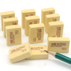 Borrador Suave Forward 4B en Cubo Amarillo para Estudiantes, Material Escolar, Exámenes, Arte y Dibujo - Product Image 3