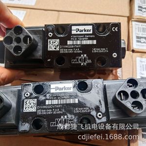 วาล์วโซลินอยด์แบบสัดส่วน D1FBE32BC0NK7019C10 วาล์วไฮดรอลิกแบบทางเดียวควบคุมการไหลแบบตรงรุ่น D31FBE02CC4NF0014 24V - Product Image 2