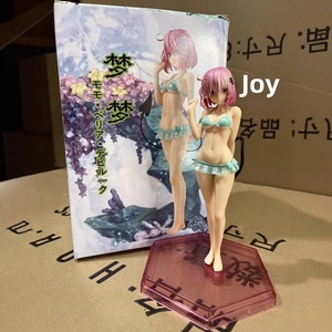 Figurine de jouet en PVC bleu clair Meng Meng inspirée du personnage de Frozen, inspirée de la série Love Queen of Packages, vente en gros - Product Image 4