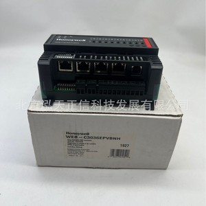 Controlador Honeywell WEB-C3036EPVBNH - Producto original y genuino. Consultar precio por separado. - Product Image 2