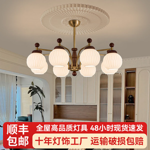 Lámpara de Techo Estilo Retro Americano, Fuente de Luz LED E27, Múltiples Cabezales Redondos, para Sala de Estar y Dormitorio - Product Image 4