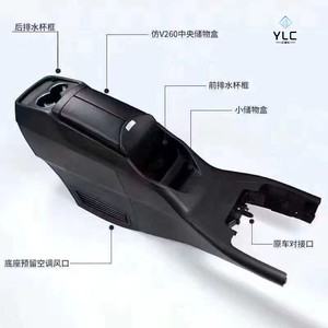 Nouvelle version universelle de boîte de rangement pour accoudoir central de <span class=keywords><strong>voiture</strong></span> avec porte-gobelet et cendrier, double accoudoir auto réglable pour modification - Product Image 2