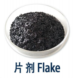 Fertilizzante liquido organico per alghe <span class=keywords><strong>naturale</strong></span> agente <span class=keywords><strong>radicante</strong></span> tipo NPK fonte vegetale stato in polvere per agricoltura applicazione fogliare - Product Image 3