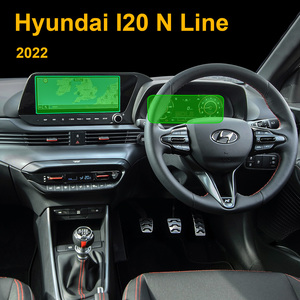 Protection d'écran en verre trempé anti-reflet, anti-rayures et anti-éclats pour navigation centrale Hyundai <span class=keywords><strong>i10</strong></span>, i20, i20 <span class=keywords><strong>N</strong></span>, i20 <span class=keywords><strong>N</strong></span> <span class=keywords><strong>Line</strong></span>, i30 (2020-2025) - Product Image 4