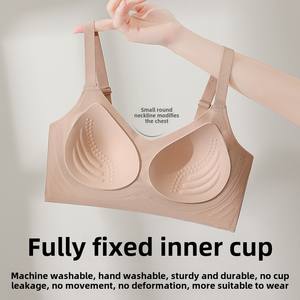 บราไร้สายคุณภาพสูงแบบไร้ตะเข็บ บราเจลลี่แบบนุ่ม ปรับระดับได้ รองรับหน้าอกใหญ่ บาง ระบายอากาศดี ผลิตจากโรงงาน - Product Image 2