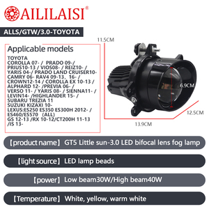 Lente Proyector Bi-LED de Luz Antiniebla Aililaisi 3 Pulgadas H11 para <span class=keywords><strong>Toyota</strong></span> Lexus Prado 150 Prius 2010-<span class=keywords><strong>2015</strong></span> Vios 2010 <span class=keywords><strong>Yaris</strong></span> 2007 Camry 2011 - Product Image 3