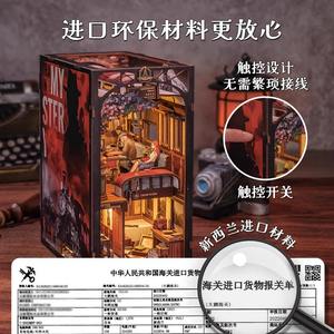 Serre-livres en bois fait main, modèle de maison miniature DIY, scène de chalet, blocs de construction à assembler soi-même, petit cadeau pour garçons et filles - Product Image 4