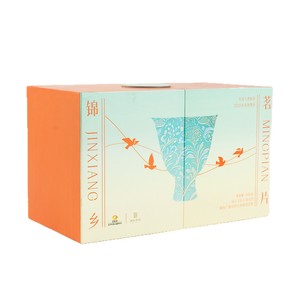 Double-Door Magnetic Folding Gift <b>Box</b> For Aromatherapy Essential Oil Custom Printed Logo High-End Packaging - Product Image 5