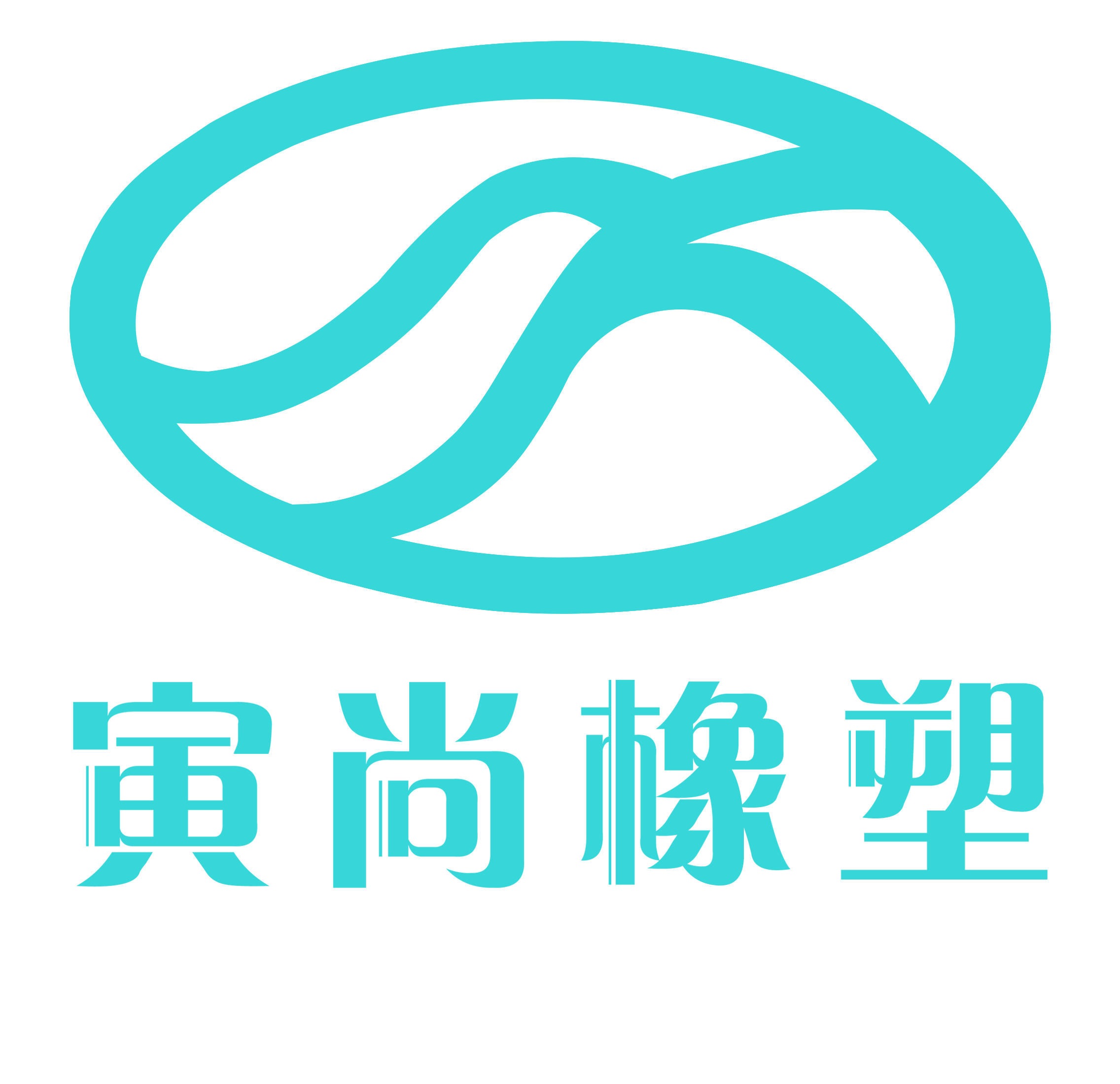 Hebei Yinshang Rubber And Plastic Pipe Industry Co., Ltd. logo