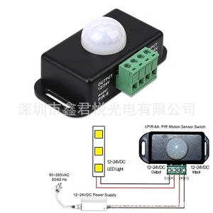 PIR-8 Infrared <b>Motion</b> <b>Sensor</b> 12/24V DC Input Output For <b>LED</b> <b>Light</b> Strip Residential Use - Product Image 3