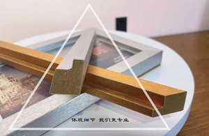 Di alta qualità prezzo a buon mercato in <span class=keywords><strong>legno</strong></span> 4x6 5x7 8x10 stile moderno falso oro argento cornici MDF foto cornice - Product Image 5