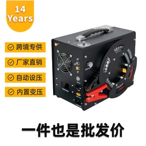 Compresor de aire para coche Airmega de 12V, 4500PSI, alta presión, apagado automático, para coches compactos y motocicletas - Product Image 4