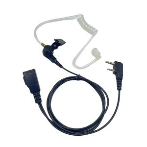 ชุดหูฟังวอล์กกี้ทอล์คกี้2ขาสำหรับวิทยุ <span class=keywords><strong>Kenwood</strong></span> - Product Image 1