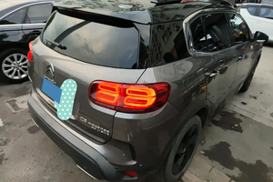 PRÊT À EXPÉDIER - Citroën <span class=keywords><strong>C5</strong></span> Aircross d'occasion - Product Image 3