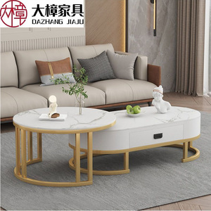 Dazhang Jiaju Oval <b>Coffee</b> <b>Table</b> <b>Set</b> <b>Marble</b> Top Gold Frame Living Room Furniture Modern Minimalist Design - Product Image 1