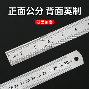 Bont Steel Ruler 15 Cm Metric Measurement Tool For Precision Work - Product Image 5