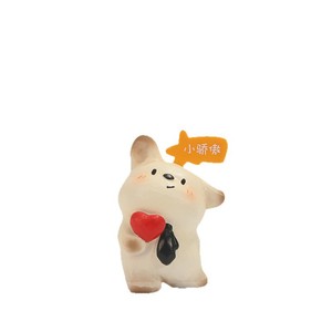 Figuras de Resina de Gato y Perro PAI I Love My Home, Caja Sorpresa, 6.5cm, Decoraciones de Escritorio, Regalo para Niños - Product Image 5