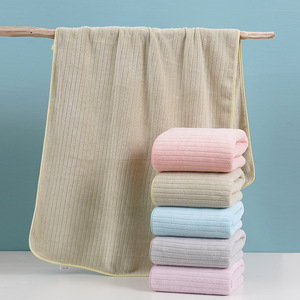 Serviette de bain rayée en polaire corail 140x70cm, serviette de plage à séchage rapide pour hommes, femmes et enfants - Product Image 2
