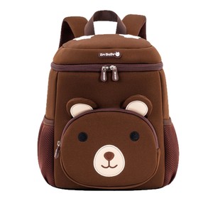 Sesame Baby Cartoon Bear <b>Backpack</b> 13 Inches Waterproof For <b>Kids</b> School Education Unisex 3-6 Years - Product Image 4