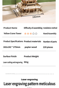 Rompecabezas 3D Educativo de Madera de Arquitectura China, Modelo Inspirado en Edificios Históricos Famosos, Aprendizaje Cultural, Ensamblaje Creativo - Product Image 6