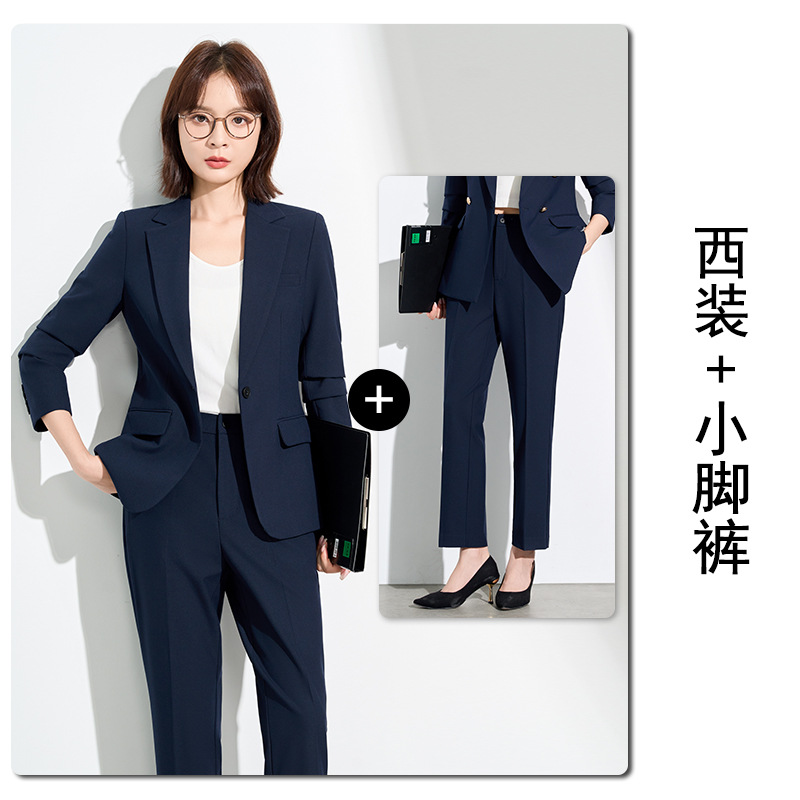 Navy blue slim-fit trousers