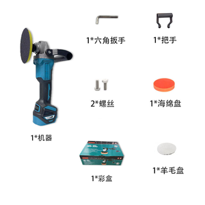 เครื่องขัด<span class=keywords><strong>รถ</strong></span>ยนต์แบบไร้<span class=keywords><strong>สาย</strong></span>เครื่องขัด<span class=keywords><strong>รถ</strong></span>ยนต์แบบชาร์จไฟได้เกรดอุตสาหกรรมแบตเตอรี่ไร้สาย - Product Image 4