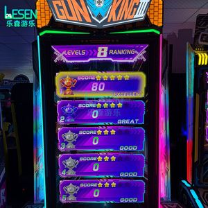 เครื่องเกมยิงปืนแบบหยอดเหรียญ 2 ผู้เล่น รุ่น Gun King สำหรับศูนย์เกม - Product Image 6