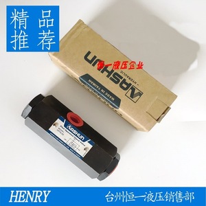 วาล์วควบคุมไฮดรอลิกแบบ Pilot Operated Check Valve รุ่น Ashun CPTS-03 ขนาด 1/2 นิ้ว สำหรับท่อ  แบบควบคุมแรงดันกระบอกสูบ  พร้อมระบบล็อคตัวเอง - Product Image 3