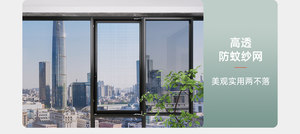 Finestre e Porte Jinpaiya <span class=keywords><strong>su</strong></span> <span class=keywords><strong>Misura</strong></span> Serie Pioneer 5, Design Postmoderno, <span class=keywords><strong>Finestra</strong></span> a Battente con Apertura e Inclinazione verso l'Interno - Product Image 4