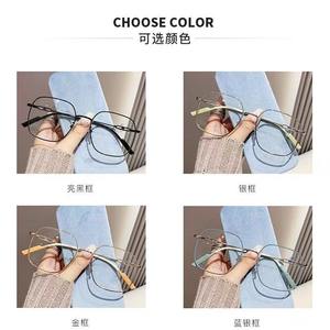 Gafas Metálicas con Marco Azul Plateado, Montura Grande, Protección UV375, Lentes con Acabado Ac, Estilo Estudiantil, con Estuche - Product Image 5