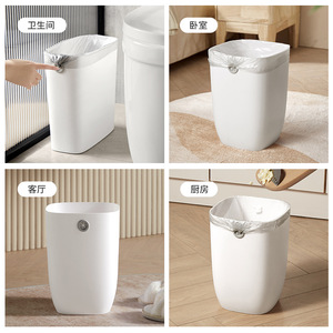 HeDou Trash Can Large Rectangular Indoor Waste Bin For Home Kitchen Bathroom Dormitory Minimalist Style - Product Image 4