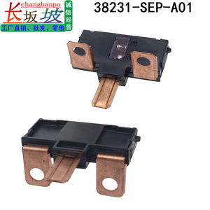 Honda 38231-SEP-A01 Fuse <b>Block</b> 1 Pole 100A/40A Panel <b>Mounting</b> For Accord Spirior Crosstour - Product Image 2