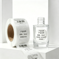 Étiquettes personnalisées en rouleau de papier synthétique mat rond, imprimées en noir avec code-barres, pour bouteilles cosmétiques et emballages d'huiles essentielles