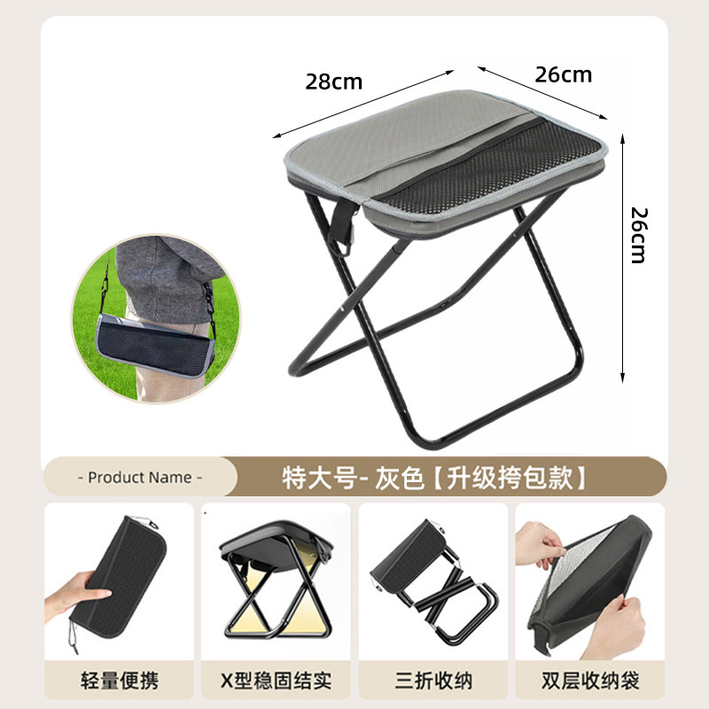 Grey suspender style - small