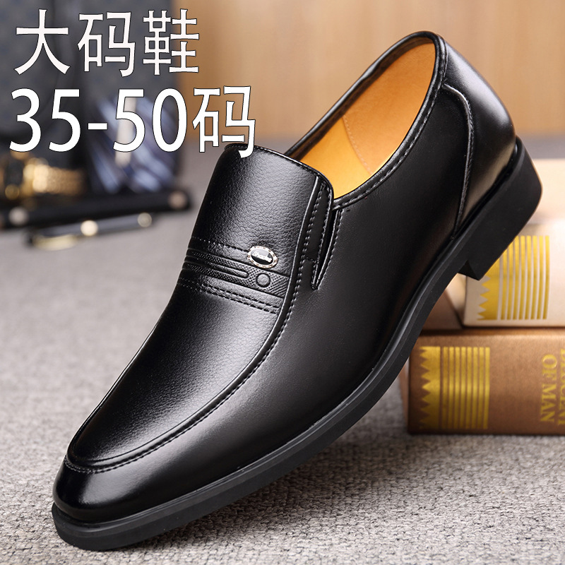 Zapatos planos negros