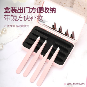 Eyebrow tweezers <b>set</b> with mirror, portable and exquisite eyebrow tweezers gift <b>box</b> <b>set</b>, dedicated eyebrow trimming <b>tools</b>, - Product Image 4