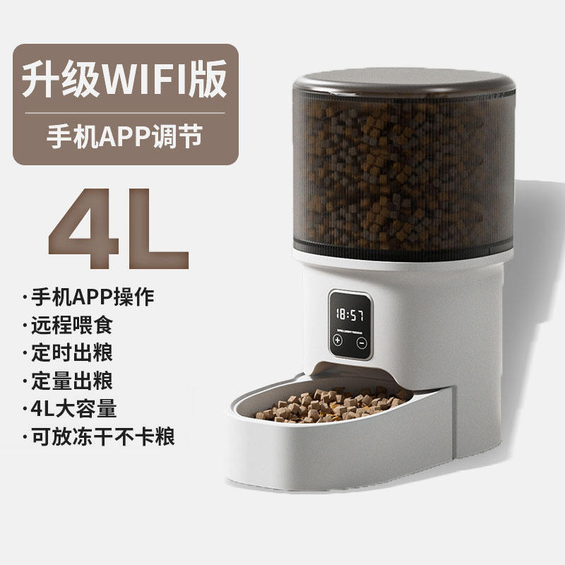 ชามสแตนเลสแบบปุ่มกดพื้นฐาน