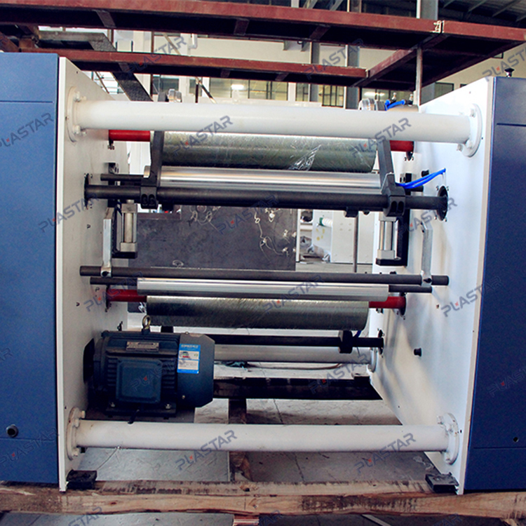 film slitting machine