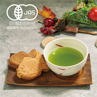 YAMACHO Marque Privée Biologique Japonaise Shizuoka Import Poudre de Thé Vert Matcha Instantané en Vrac Sachets de 0,5g OEM Disponible
