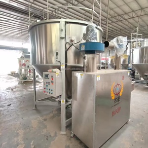 Séchoir à Grains Automatique Complet : Machine de Séchage pour Maïs, Riz, Blé et Légumineuses - Product Image 1