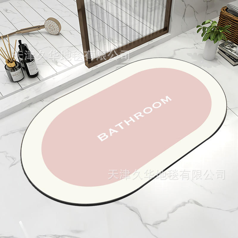 รองพื้น