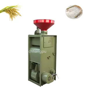 Farm Machine Mini Combined Rice Milling Machine Home Use Combine Rice Polisher With Cheaper Price For Sale