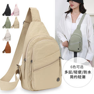 Bolso de Pecho Estilo Japonés para Mujer, con Múltiples Bolsillos, Impermeable, Casual, para Uso Diario, Verano 2025 - Product Image 4